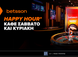 Happy Hour* κάθε Σάββατο και Κυριακή στην Betsson Greek Roulette!