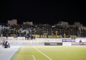 ΑΕΚ: Με 1.000 φιλάθλους στο Περιστέρι