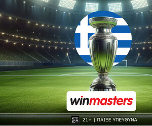 Η Θεσσαλονίκη στα… δύο, με αποδοσάρες στη winmasters!