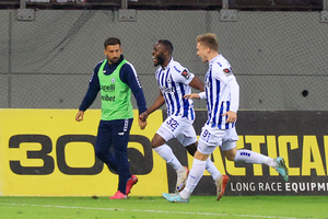 ΑΕΛ Novibet - Ατρόμητος 0-1: Το έκρινε ο Μπάκου (video)