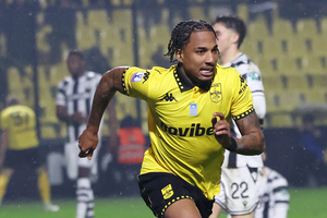 Άρης – ΠΑΟΚ 1-1: Ο Γιακουμάκης με buzzer beater «σκότωσε» τα όνειρα των «κίτρινων» για απευθείας πρόκριση στους «8»! (video)