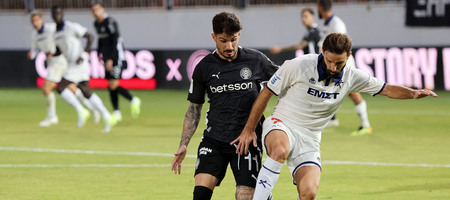 Κύπελλο Ελλάδας Betsson: Στη Νέα Σμύρνη το Athens Kallithea – ΟΦΗ