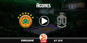 Παναθηναϊκός - Αρμάνι Μιλάνο Live Streaming*