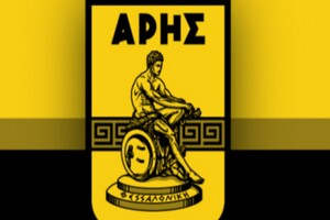 Άρης: «Δίνουμε σκληρό αγώνα για την εξυγίανση του ποδοσφαίρου»
