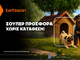 Σούπερ προσφορά* χωρίς κατάθεση από την Betsson για όλη την εβδομάδα!
