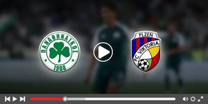 Παναθηναϊκός - Πλζεν Live Streaming*