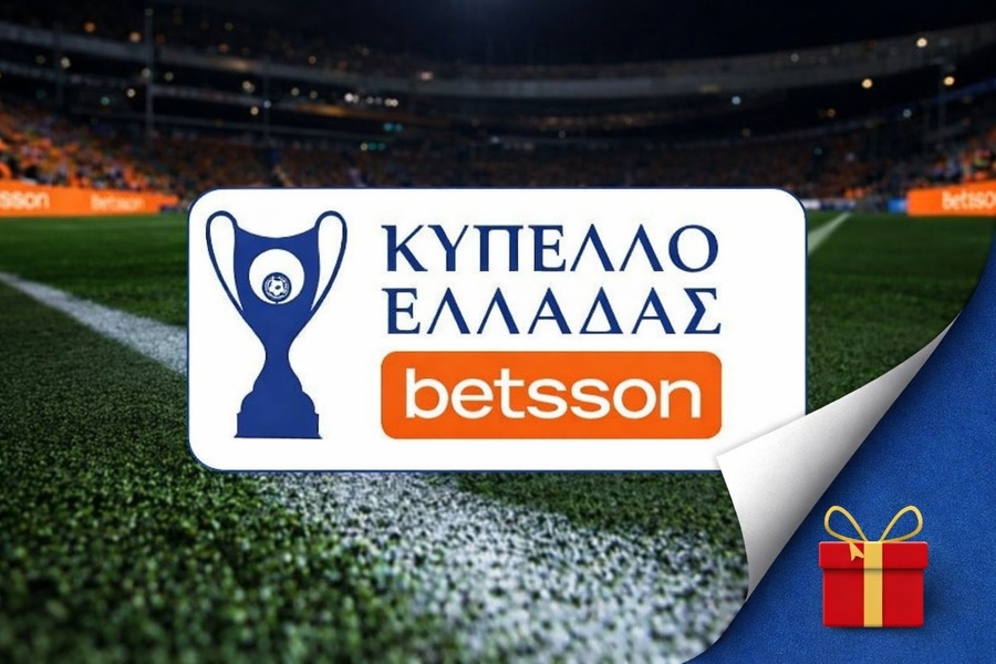 Πρώτη μάχη για μία θέση στον τελικό