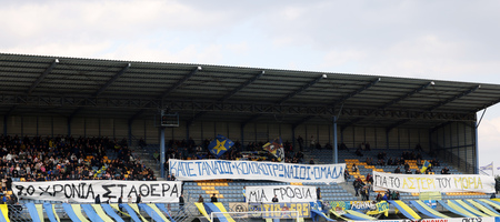 Αστέρας AKTOR: «Πυρά» των οργανωμένων κατά πάντων για την εικόνα της ομάδας