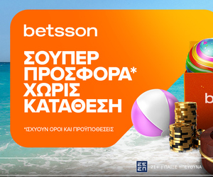 Το καλοκαίρι ζεσταίνει… και στην Betsson η διασκέδαση φτάνει στα κόκκινα!
