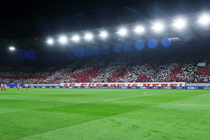 Ολυμπιακός: Κυκλοφορούν τα εισιτήρια για το ντέρμπι Κυπέλλου Betsson με τον ΠΑΟΚ