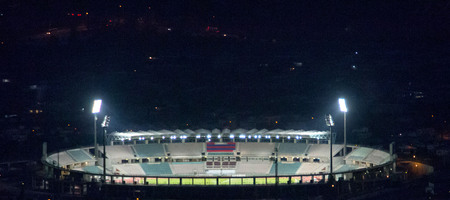 ΠΑΟΚ - ΟΦΗ: Οι οδηγίες της ΕΠΟ προς τους φιλάθλους - Τα αντικείμενα που απαγορεύονται