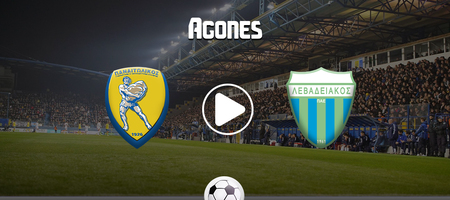 Παναιτωλικός - Λεβαδειακός Live Streaming*