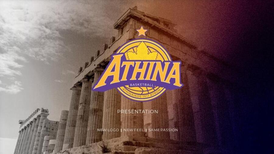 Θυμίζει... Λέικερς το rebrand του Αθηναϊκού!