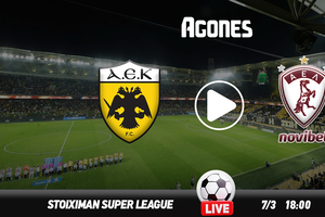 ΑΕΚ - ΑΕΛ Live Streaming*