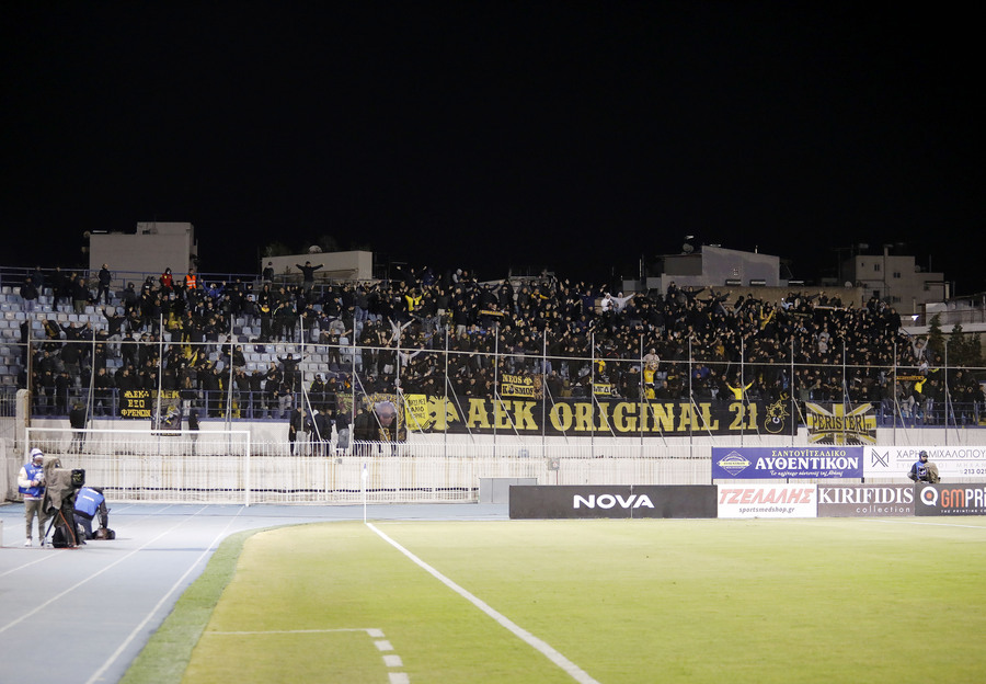 ΑΕΚ: Με 1.000 φιλάθλους στο Περιστέρι