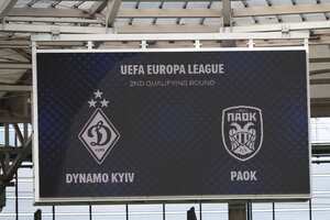 Η ενδεκάδα του ΠΑΟΚ για το ματς με τη Ντιναμό Κιέβου