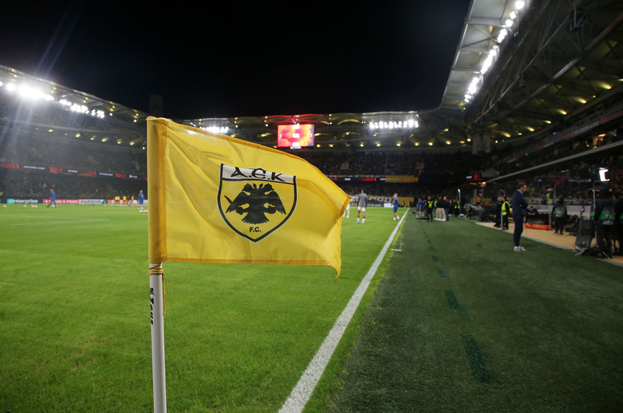 ΑΕΚ: «Πρέπει να προστατέψουμε την έδρα μας, να μην υπάρξει καμία ρίψη κροτίδας ή άναμμα καπνογόνων»