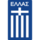 Φινλανδία