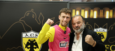 Επίσημο: Παίκτης της ΑΕΚ ο Μάρτιν Γκεοργκίεφ!