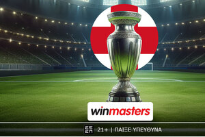 Η πρώτη κούπα στο Νησί, με αποδοσάρες στη winmasters!