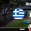 Ελλάδα - Ιταλία Live Streaming*