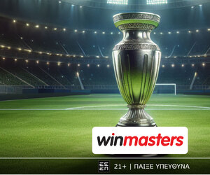 Για το… θαύμα η ΑΕΚ, με «θαυματουργές» αποδόσεις στη winmasters!