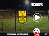 Άρης - ΠΑΟΚ Live Streaming*