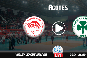 Ολυμπιακός - Παναθηναϊκός Live Streaming*