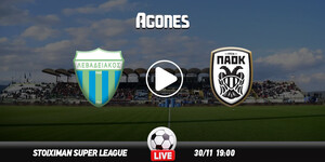 Λεβαδειακός – ΠΑΟΚ κανάλι: Πού θα δείτε την επικίνδυνη έξοδο των «ασπρόμαυρων»