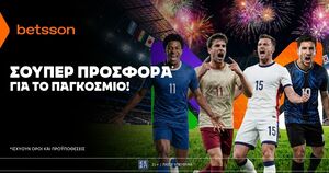 Betsson: Σούπερ προσφορά στους «4» του Παγκοσμίου Κυπέλλου!