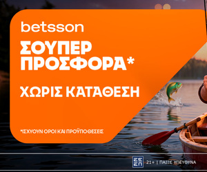 Σούπερ προσφορά* χωρίς κατάθεση από την Betsson για όλη την εβδομάδα!