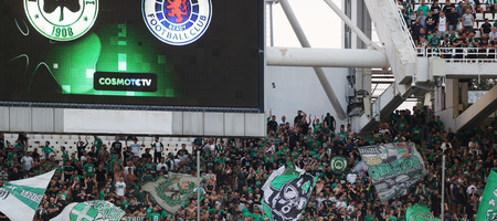 «Καμπάνα» από την UEFA στον Παναθηναϊκό για τα ματς με Ρέιντζερς και Σαχτάρ