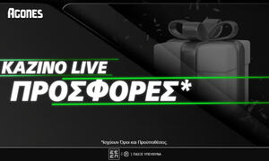 Προσφορές* Καζίνο Live