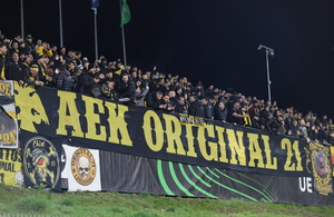 ΑΕΚ: Εξαντλήθηκαν σε 3,5 ώρες τα εισιτήρια για «Βαγιέκας»