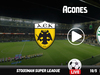 ΑΕΚ - Παναθηναϊκός Live Streaming*