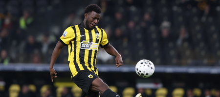 Κοϊτά για Ατρόμητο: «Να σκοράρουμε νωρίς»