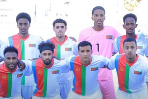 Ερυθραία: Επτά διεθνείς το... έσκασαν μετά τα ματς με την Εσουατίνι