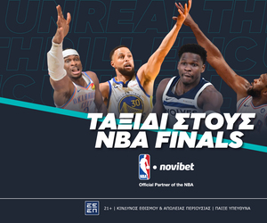 Noviverse και έφυγες για ΝΒΑ Finals!