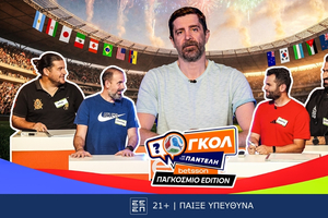 Το «Γκολ με τον Παντελή» της Betsson πηγαίνει Παγκόσμιο με τρία ειδικά επεισόδια