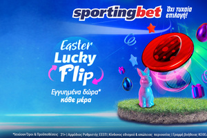 Easter Lucky Flip* με εγγυημένα έπαθλα κάθε μέρα 