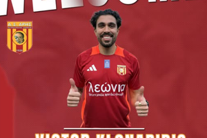 «Βόμβα»: Ο Άρης Πετρούπολης ανακοίνωσε την απόκτηση του Κλωναρίδη!