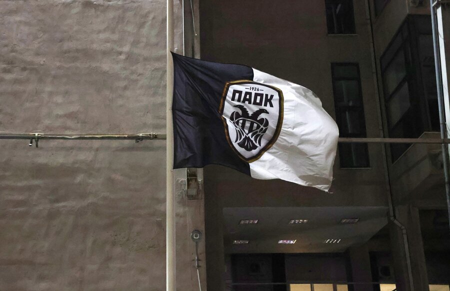 ΠΑΕ ΠΑΟΚ: «Ο χρόνος σταματά. Παγώνει…»