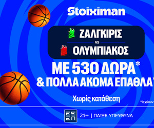 Στην Λιθουανία για την νίκη ο Ολυμπιακός με έπαθλο* ανταμοιβής στη Stoiximan!
