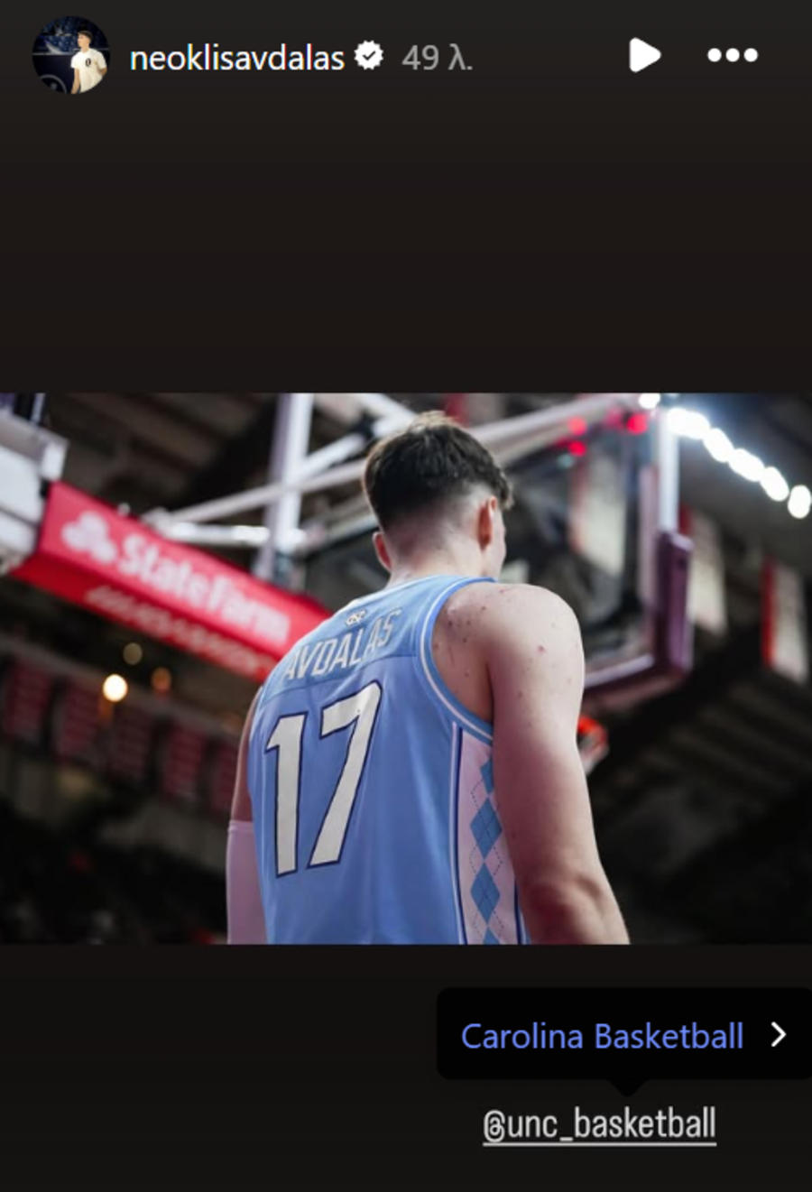 «Έκλεισε» στο ιστορικό Νορθ Καρολάινα ο Αβδάλας!