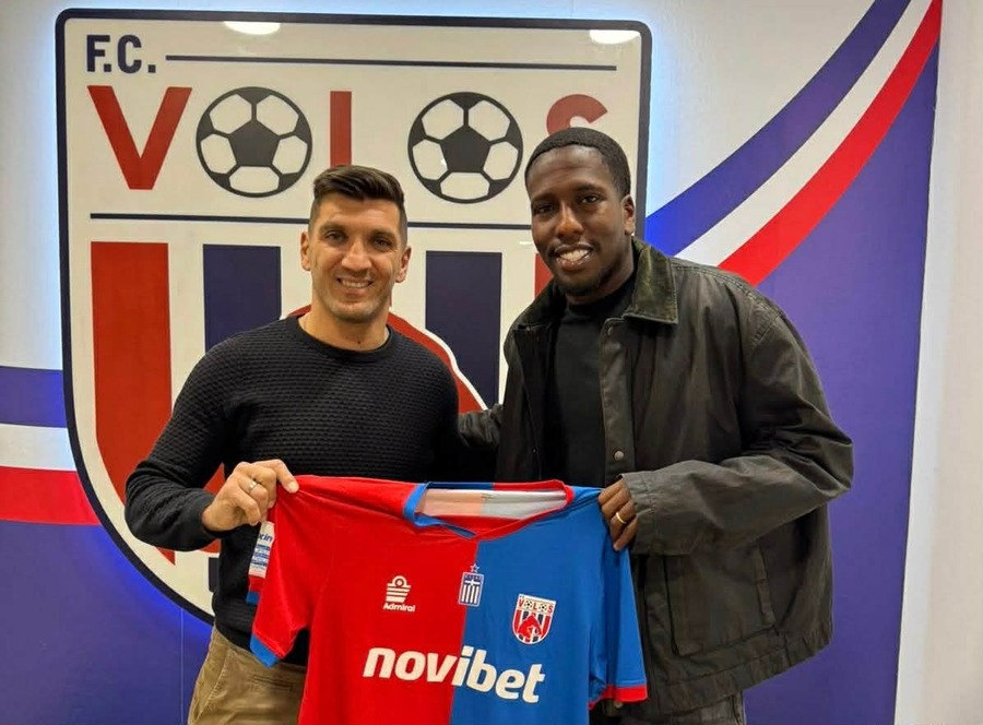 Βόλος: Έκανε το «μπαμ» με Ουρτάδο!