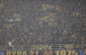 ΑΕΚ: Τα εισιτήρια για ΑΕΛ Novibet και Κηφισιά