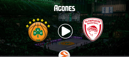 Παναθηναϊκός - Ολυμπιακός Live Streaming*
