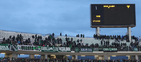 Νόρντζελαντ - Παναθηναϊκός εισιτήρια: Ξεκίνησε η προπώληση - Πόσο κοστίζουν