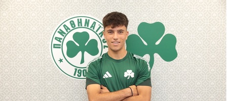 Παναθηναϊκός: Ο 18χρονος επιθετικός Σωτήρης Τερζής υπέγραψε επαγγελματικό συμβόλαιο με τους «πράσινους»