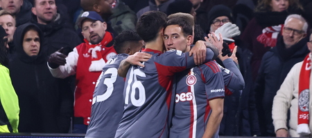 Ολυμπιακός: Οι πιθανοί αντίπαλοι των «ερυθρόλευκων» στα πλέι οφ και τους «16» του Τσάμπιονς Λιγκ